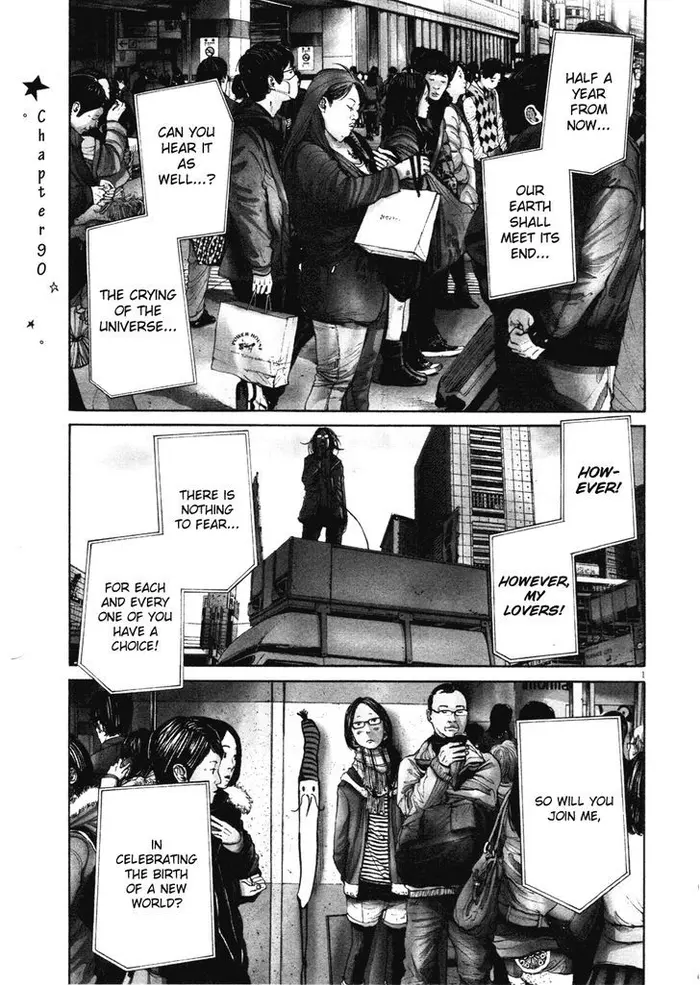 Goodnight Punpun Chapter 90 image 04_optimized